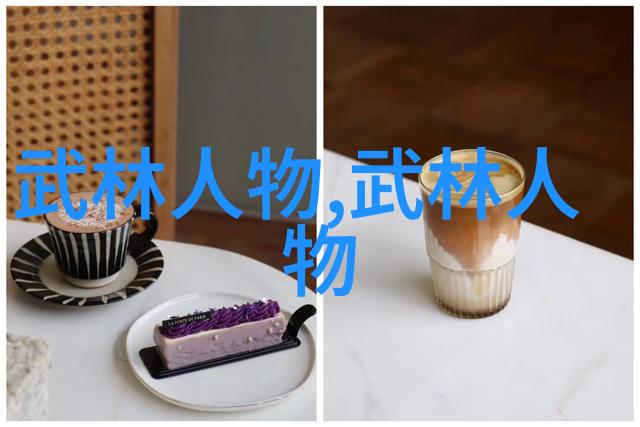 古风仙盟梦渊幽径之恋