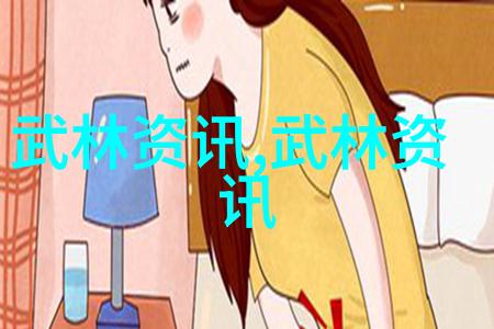 南拳仙门人物与门派名字大全