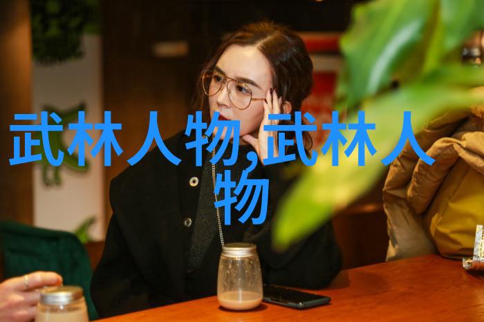 协奏曲中的选择 深度分析15个高级别风格好的团队名称