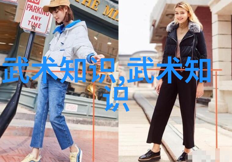 桃花债浪漫爱情的金融陷阱