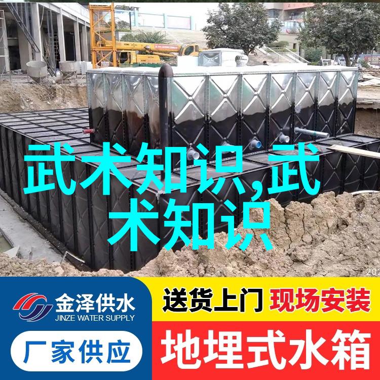 舞动时空古风势力的音乐之旅