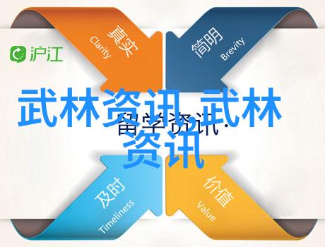 SNH48橘子香气浸润每一角落的吻痕浴室体验温馨甜蜜的粉丝互动