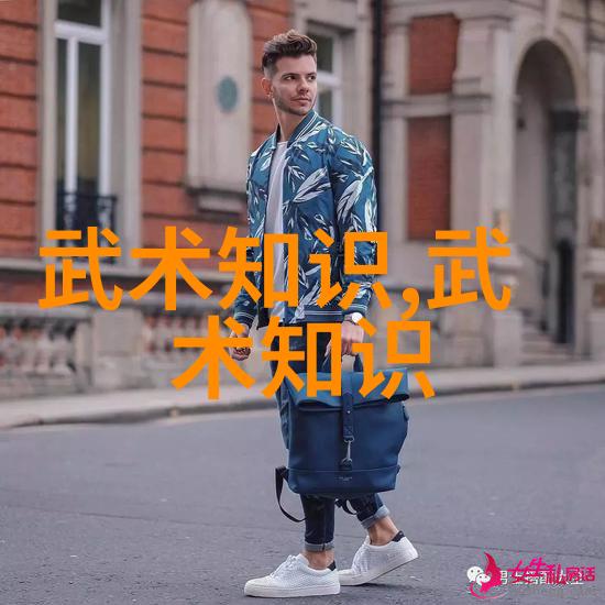 妖界传说揭秘万妖之祖的神秘力量