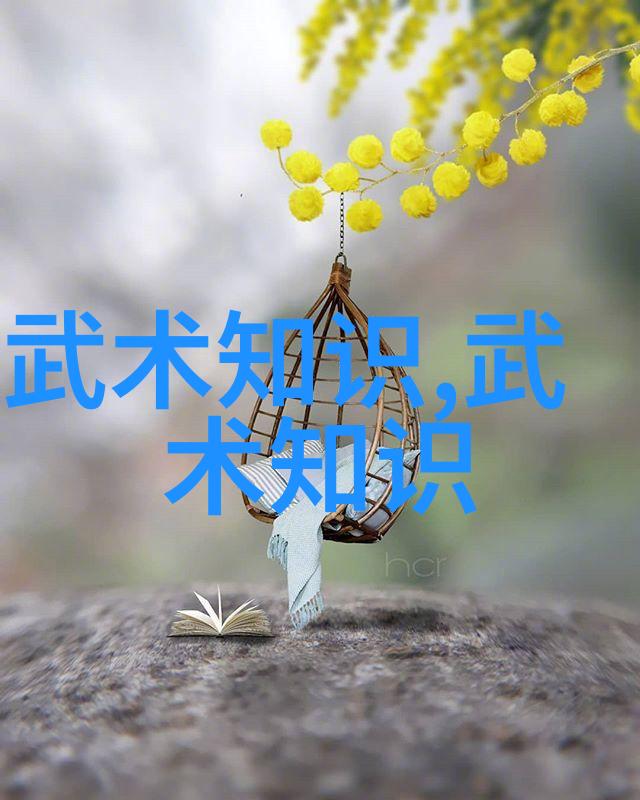 炼狱之巅九界仙门的崛起与覆灭