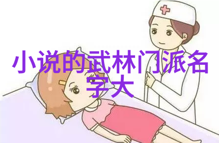 湖南武术神秘之花两仪点穴拳法如同织女织天