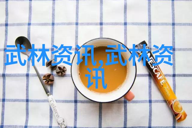 数据驱动太极拳爆发力自学教学视频 - 马权友