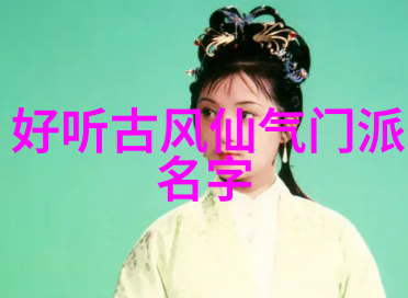 武林风云再起神秘高手惊现江湖谁能