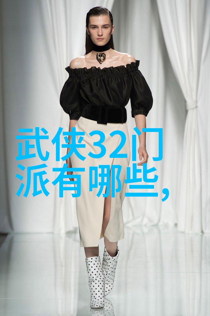 武术体验探索拳法十六招式背后的文化意义