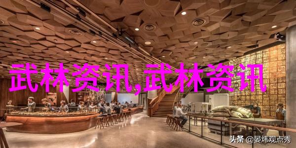日本亲近相尾换伴结局真人版动漫剧情发展