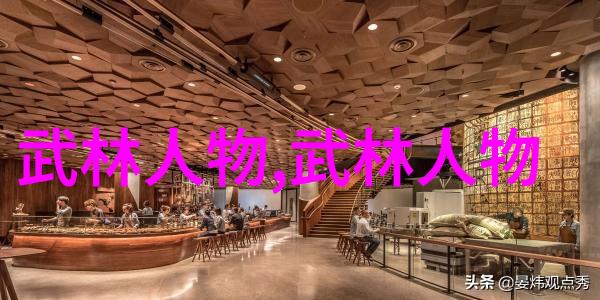 新乡乒乓球赛事最新消息2023年规则解析与场地布置要求