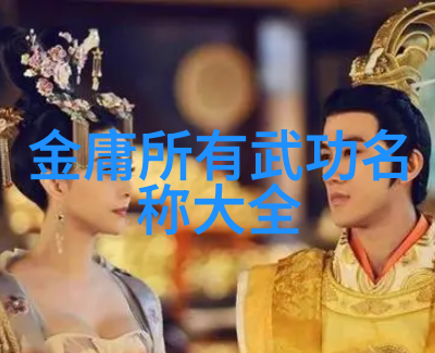 常州强豆的喜爱之情我是如何热衷于二十四式简化太极拳图解的