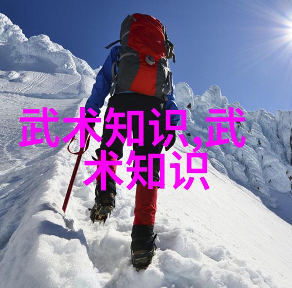 古秘术寻踪失落武林的诀窍