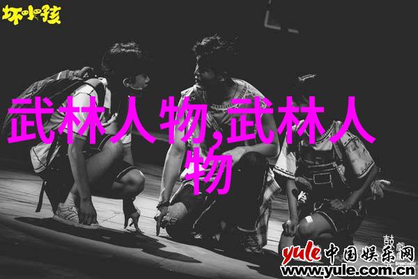 太极虎背功少儿散打武术的灵动守护者