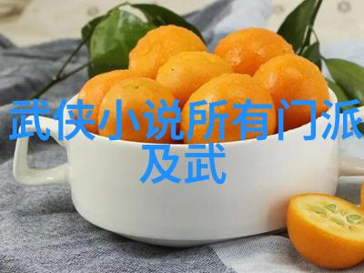 武道幻想拳影舞风
