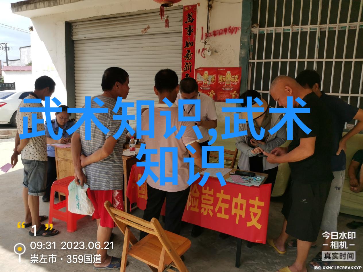 诗意的帮会名古风我在江湖上寻找那首动听的帮会曲