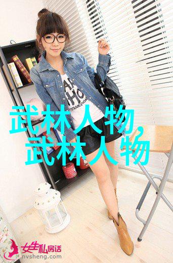 霸气军团的未来趋势这些名字预示着什么风格