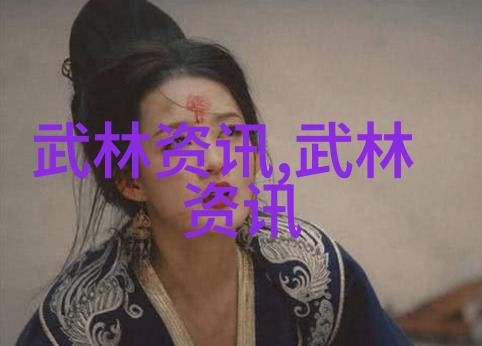 康比特i健身应用自然之美营养饮食健康生活