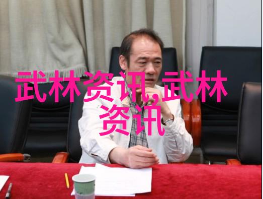 春意盎然探究咏春拳法的文化根源与实战应用
