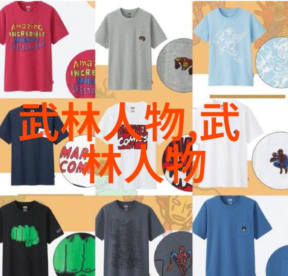 肉肉床的诞生从概念到实践