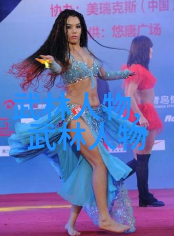 它们是通过什么手段获得收入的