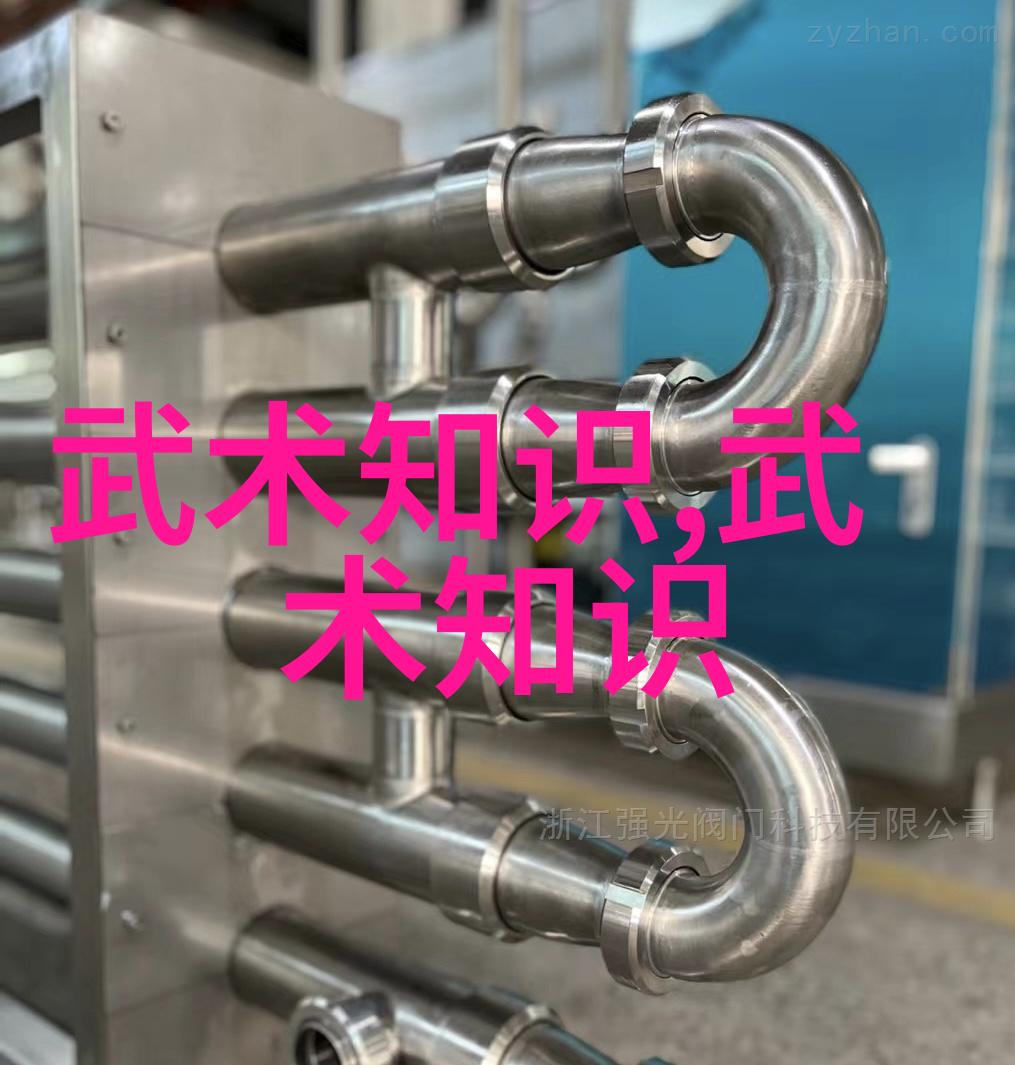 怎样才能在自然中练成功夫预备式与起势的秘诀