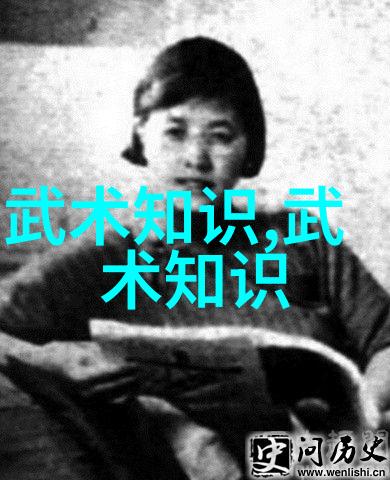 中国田径协会公开选聘竞走国少队教练员通知2011田径世锦赛