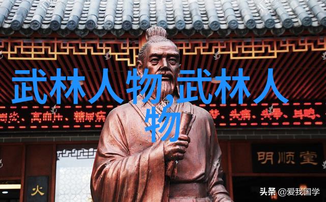 中国武功怎么练-精通中华武学从基础练习到内外合一的修炼路程