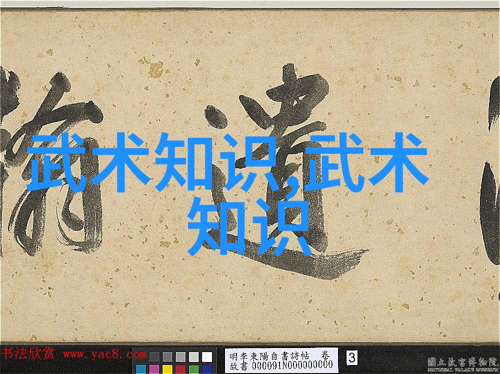 学子启航青春梦想航程图