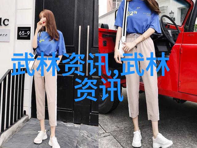沈氏随手女生帮派名叫月影幽兰在自然之中展现拳技
