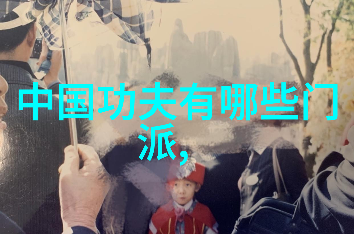 太极内功的秘密之谜解锁技巧