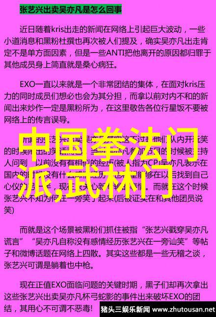 女生的帮派名字叫什么好来看看这些幽默有趣的创意