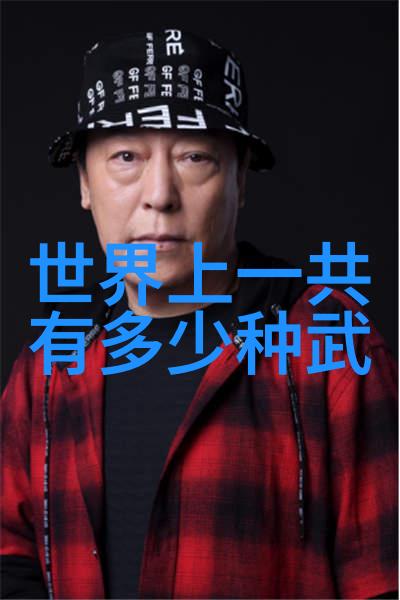 反复提及刘翔的四大优势奥运会田径项目中的天时地利之选心理素质成就了他不可替代的核心竞争力