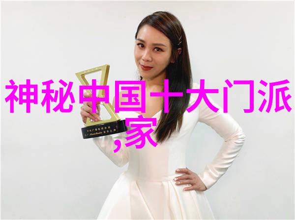 掌握太极拳精髓深入解析24式慢动作技巧