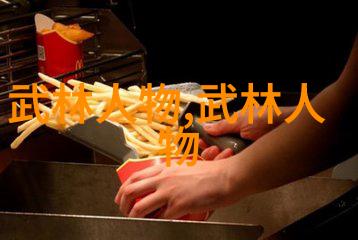 世界排名科普卡在北京高尔夫球场夺冠冲刺至第13位德尚博则稳步攀升至90位