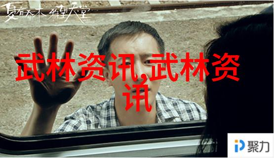 古风联盟沈氏随手自然之韵
