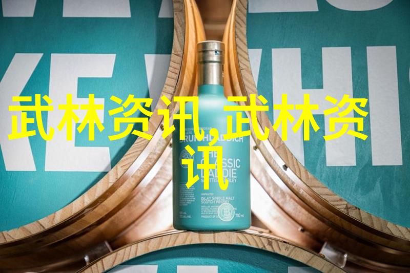 人物制定专业健身饮食计划确保饮食安全手抄报