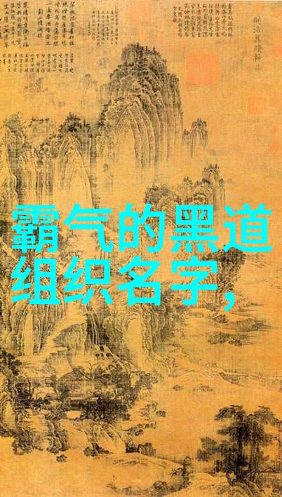金庸小说所有武功名称大全-倩影逍遥揭秘金庸神笔的武林绝学