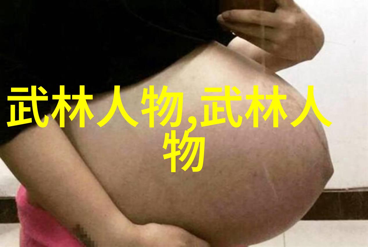 太极拳24式分解动作教学之折迭说