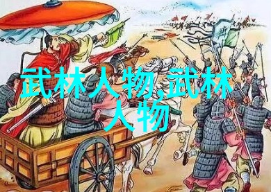太极拳之旅掌握48式全套视频带口令的艺术秘诀