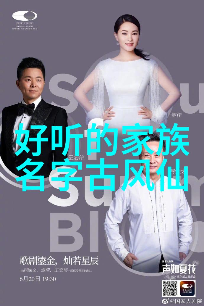 传授绝技怎样通过实战提高武林技巧