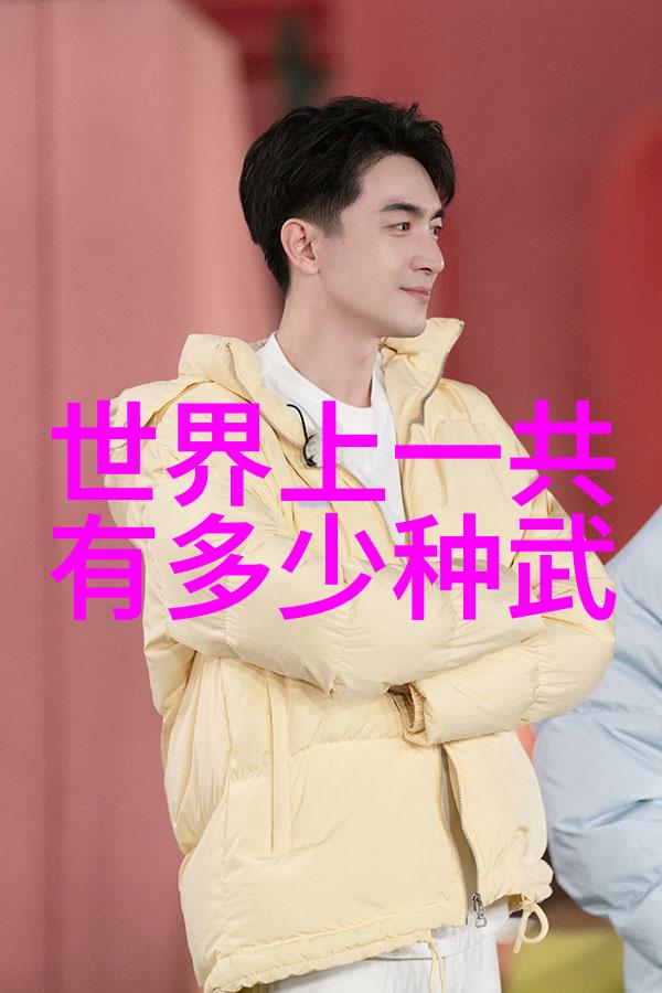 霸猿帮破天通背