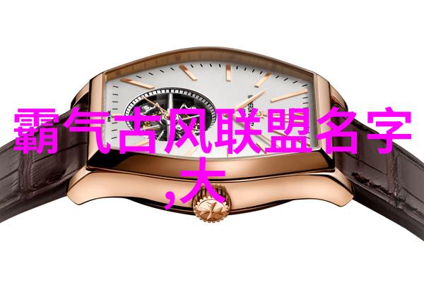 中国武术十大高手古老武术的巅峰之选