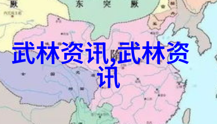 金庸笔下绝世神功排名太极拳之美妙节奏如行家般绘声绘影贯穿每一个深沉的呼吸与优雅的姿态