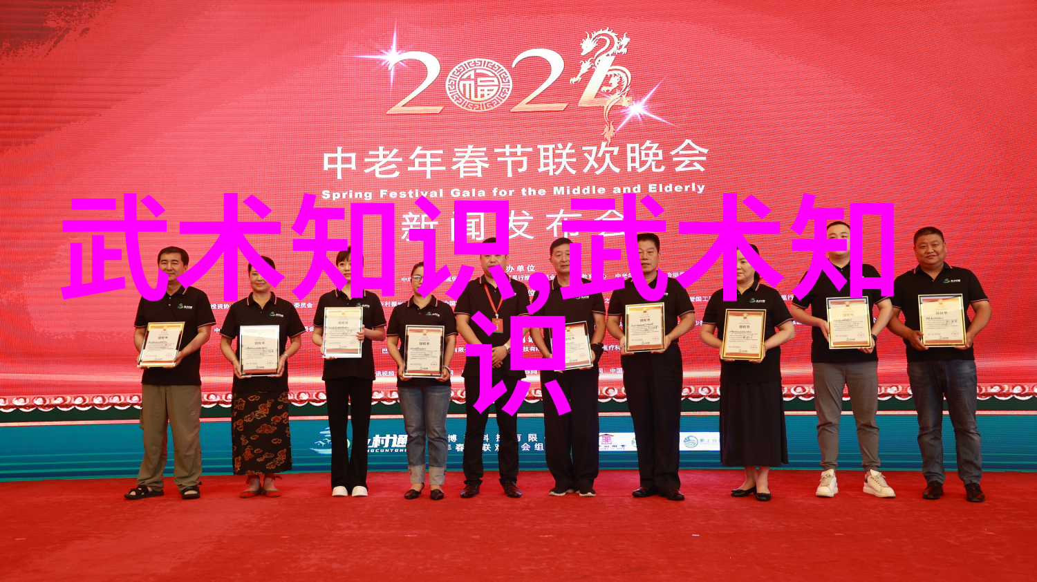 探秘中国十大剑法刀光剑影中的武林秘籍