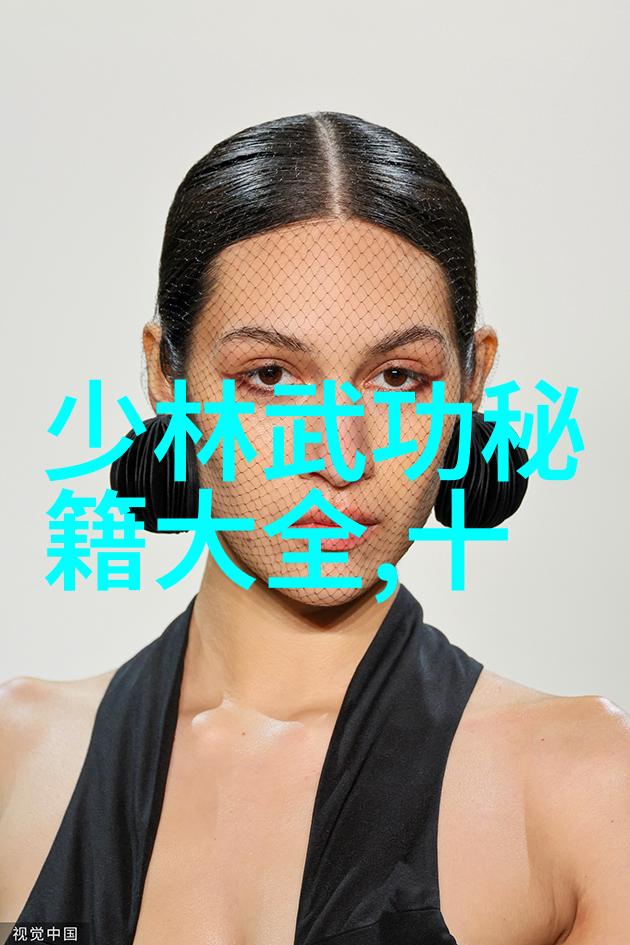 江湖隐逸倚剑独行的风