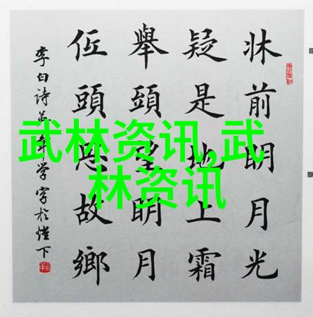 健身投掷的动作有哪些