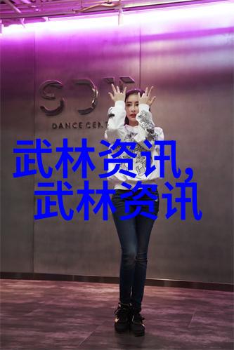 反复提问东京奥运会上的中国排球接应大腕们能否在直播间闪耀光芒