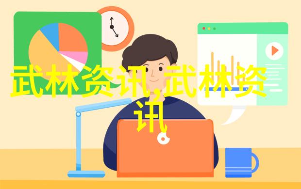 碧波幽梦帮古风帮会的沉默守护者