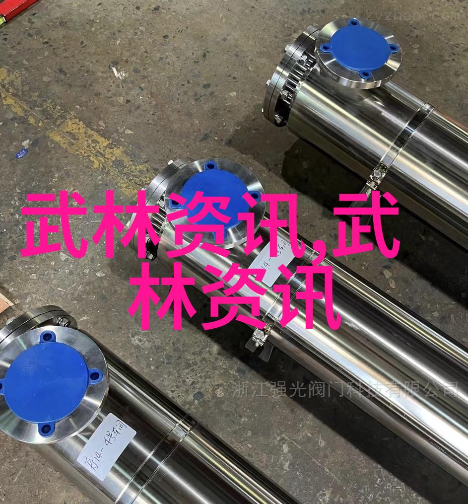 美丽的他小说TXT古典仙侠奇缘中的男子美