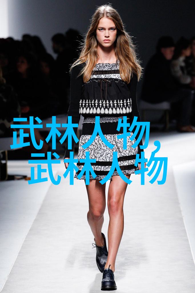 搞笑逗比的帮派名字大全济南燕青拳正如一位调皮的小子他总是以其机智和活力在人群中跳跃吸引着所有人的目光